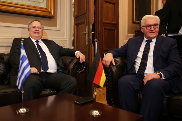 Κοινό μήνυμα προς την Τουρκία από Κοτζιά και Σταϊνμάιερ