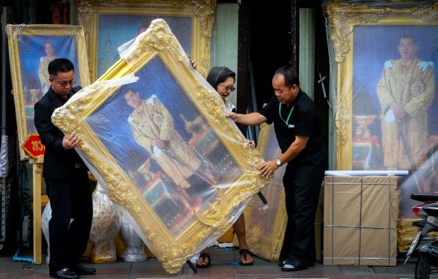 Δίωξη στο ΒΒC για δυσφήμηση του νέου βασιλιά της Ταϊλάνδης