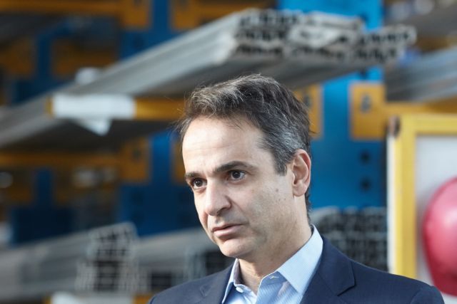 Μητσοτάκης: Ασφυκτικό το πλαίσιο μετά την απόφαση του Eurogroup