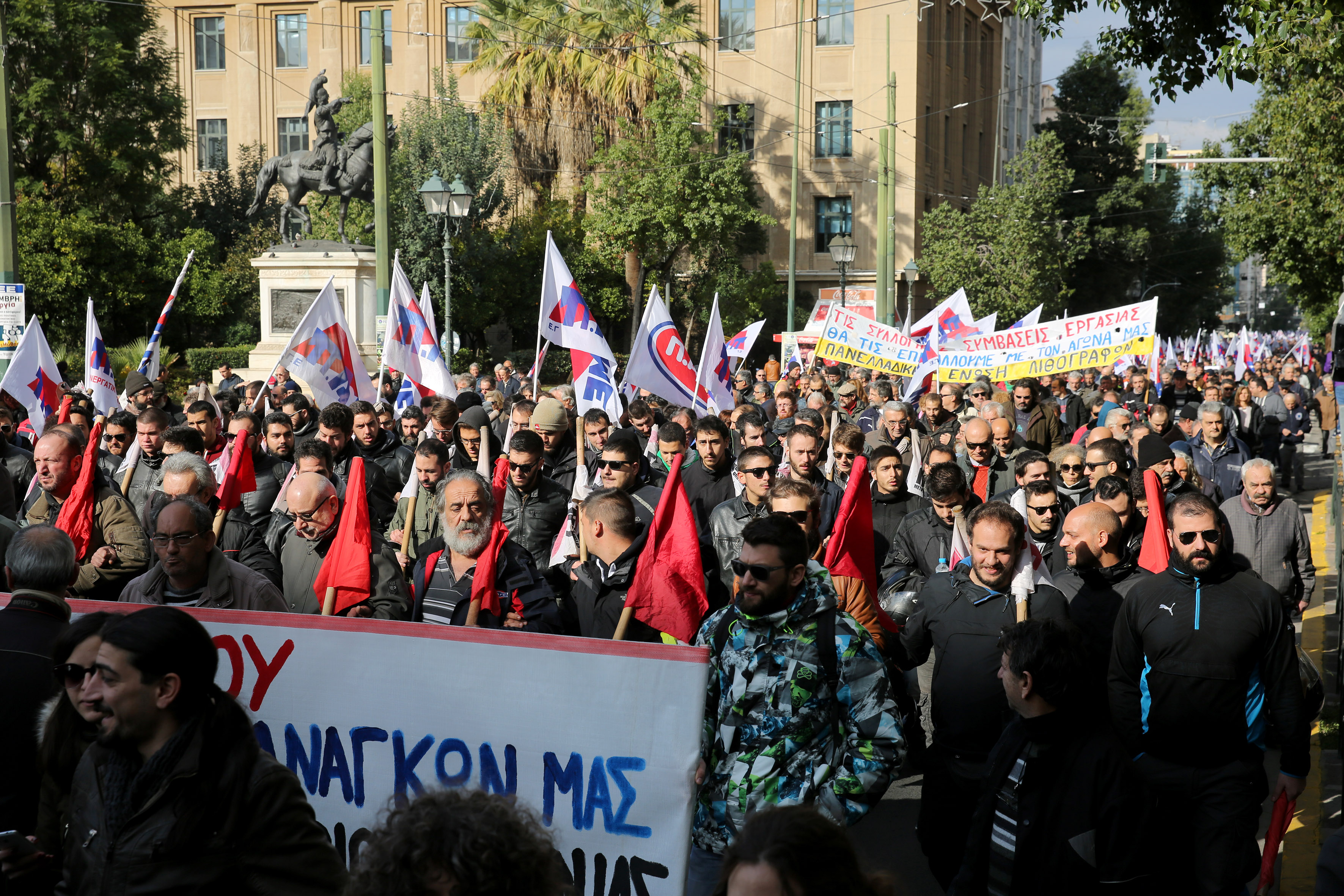 Λουκέτο σε δημόσιο και ιδιωτικό τομέα – Ολοκληρώθηκαν τα συλλαλητήρια