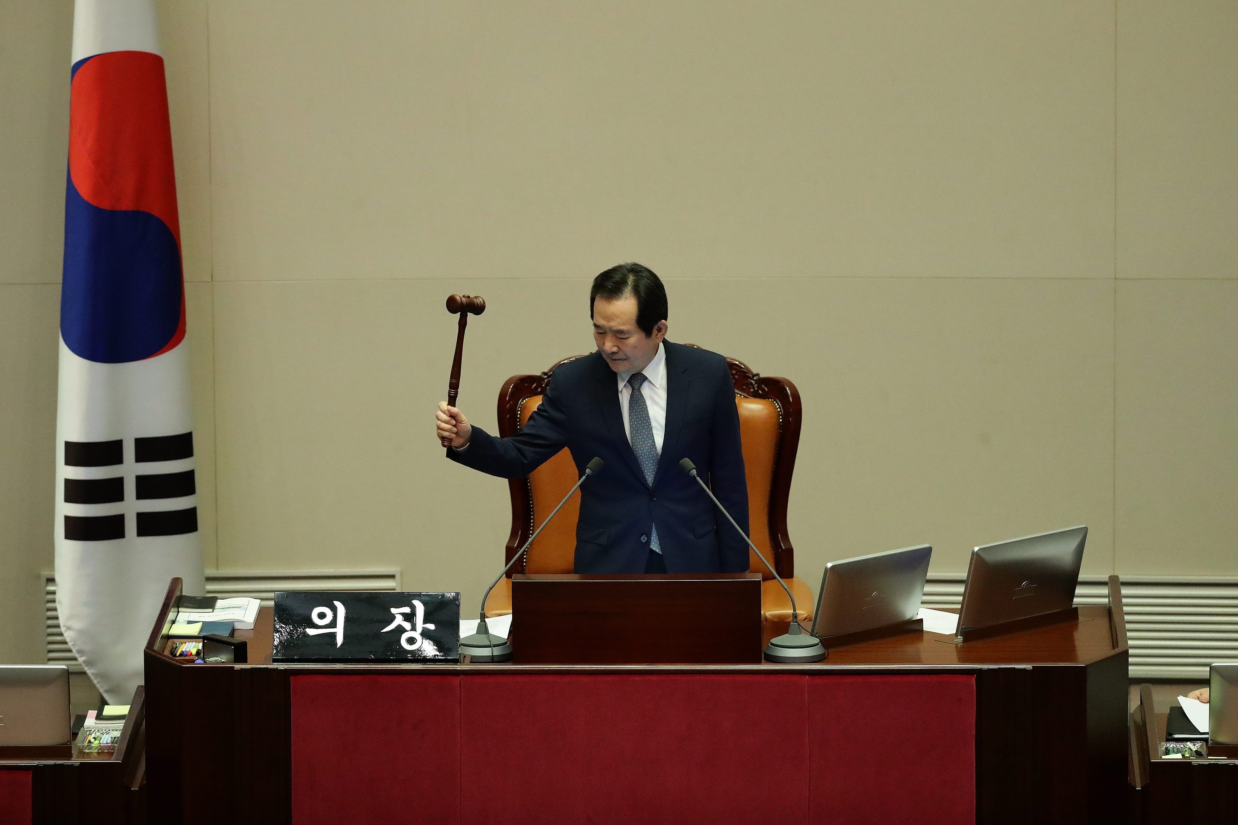 Αποπομπή της προέδρου της Ν.Κορέας ψήφισε η Βουλή