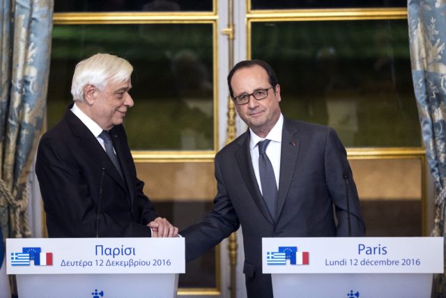 Συνάντηση με τον Ολάντ είχε ο Προκόπης Παυλόπουλος στο Παρίσι