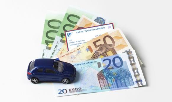 Παράταση έως τις 9 Ιανουαρίου για τα τέλη κυκλοφορίας