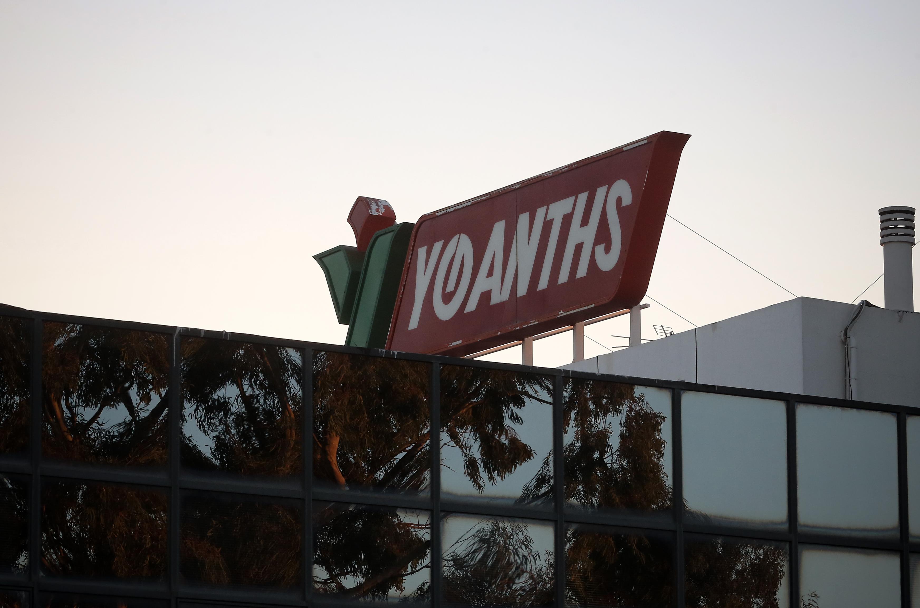 Μέλη της οικογένειας Υφαντή τραυματίες σε ληστεία στην Κηφισιά