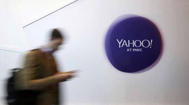 Πάνω από 1 δισεκατομμύριο λογαριασμοί στο Yahoo στα χέρια χάκερ
