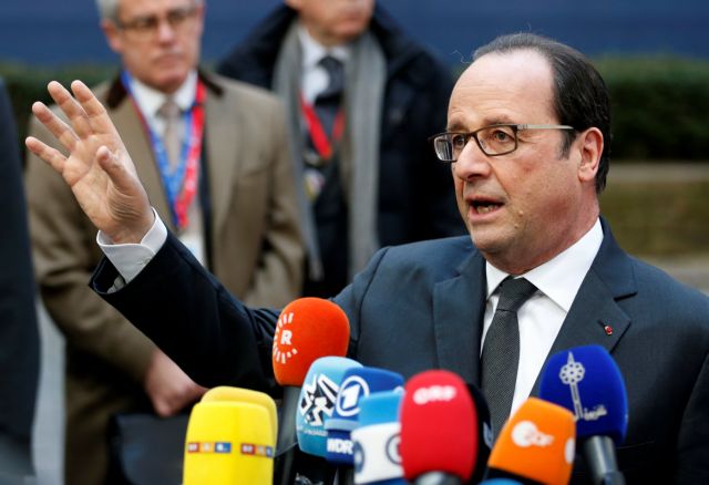 Ολάντ: Είμαι υπέρ της αξιοπρεπούς αντιμετώπισης της Ελλάδας