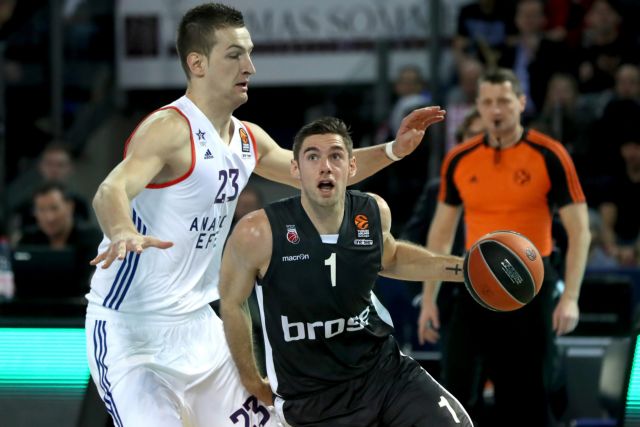 Νίκες για Μπάμπεργκ, Μπασκόνια, Νταρουσάφακα και Ερ.Αστέρα