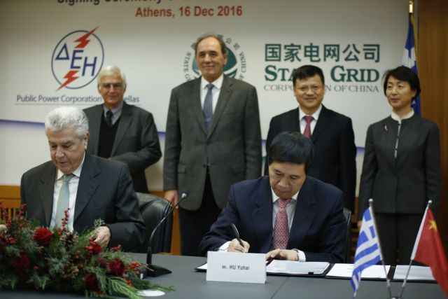 Πέρασε στην κινεζική State Grid το 24% του ΑΔΜΗΕ