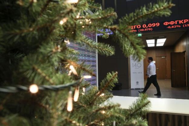 Απώλειες 0,25% κατέγραψε το Χρηματιστήριο την Παρασκευή