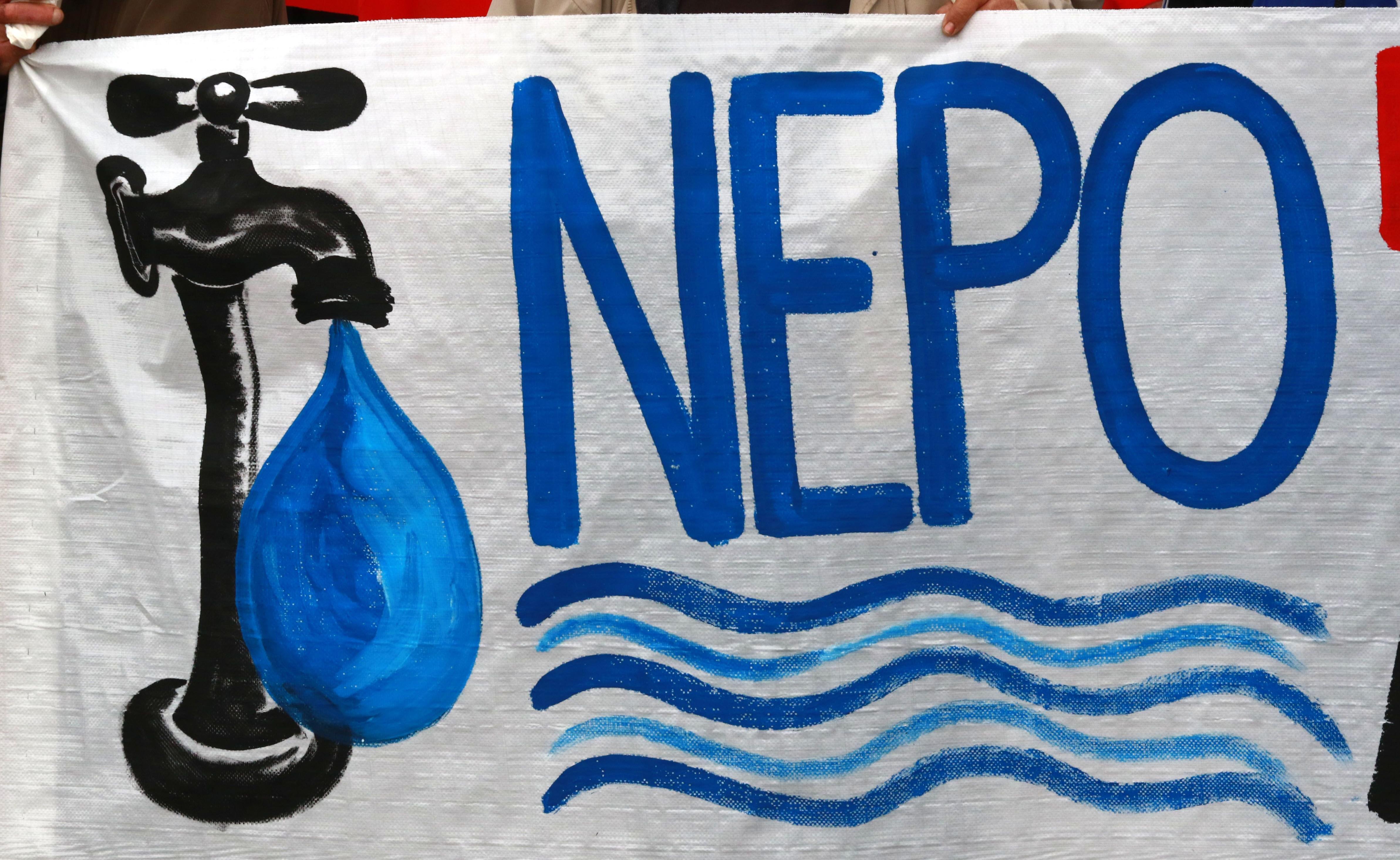 ΕΥΔΑΠ: Δυνατότητα ρύθμισης οφειλών και το 2017