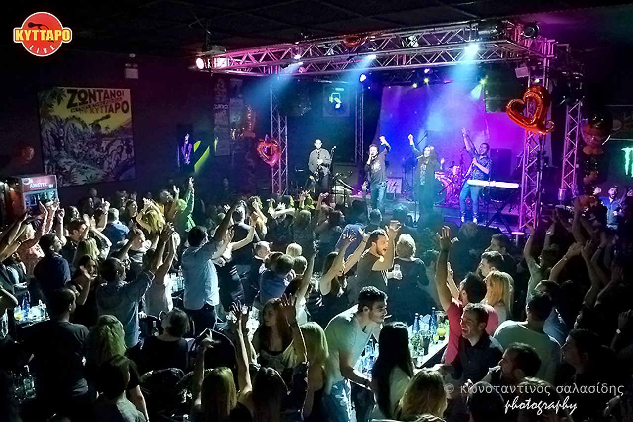 Ρεβεγιόν με Χαριτοδιπλωμένο-Πωλίνα-Μπίγαλη: Προσκλήσεις