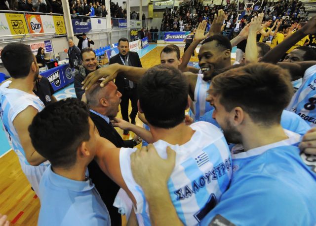 Αυλαία στο ’16 με ήττα για ΑΕΚ, νίκες «αιωνίων», ΠΑΟΚ και Αρη