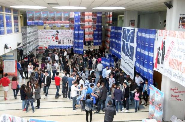 Κλειστό και την Τρίτη λόγω ψύχους το Πανεπιστήμιο Μακεδονίας