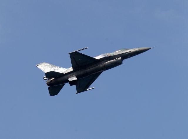 Ατύχημα με F-16 στην αεροπορική βάση Αράξου