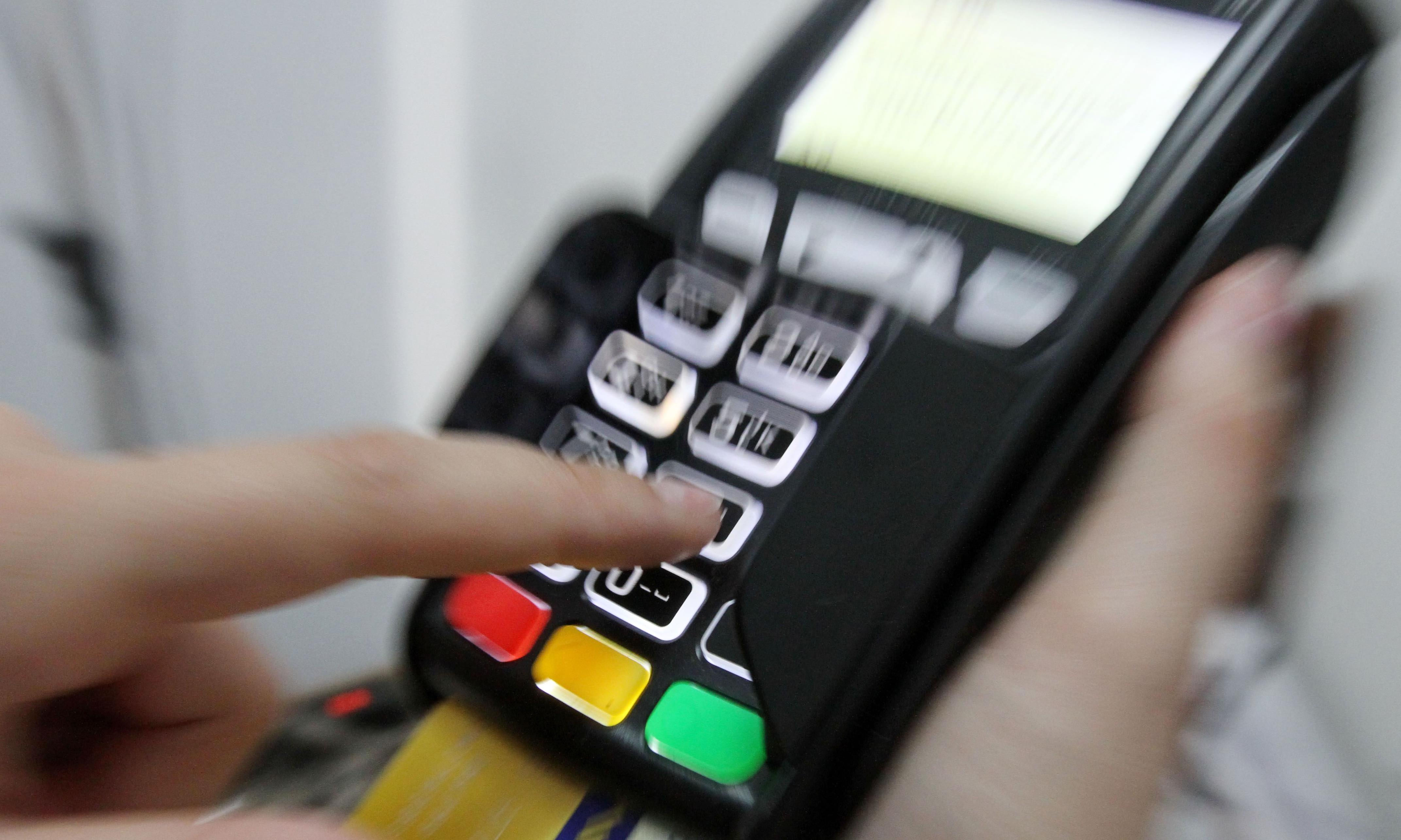 Και οι ΔΕΚΟ μπαίνουν στο χτίσιμο του αφορολόγητου