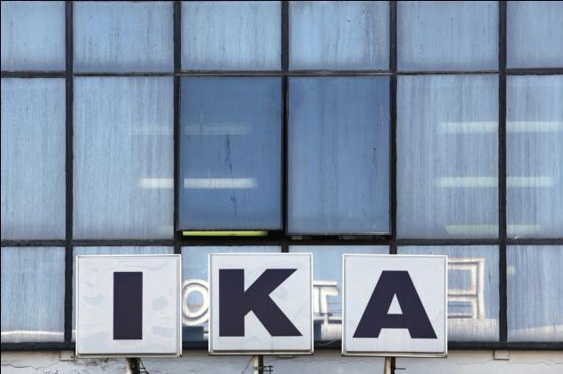 Μισθωτοί με παράλληλη αγροτική δραστηριότητα υπάγονται υποχρεωτικά στο ΙΚΑ