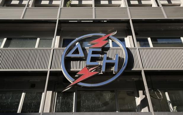 «Πόρτα» εξόδου για άλλους 1.000 στη ΔΕΗ