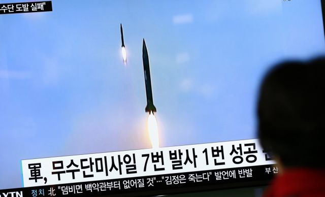 Η Βόρεια Κορέα ετοιμάζεται για εκτόξευση διηπειρωτικού πυραύλου
