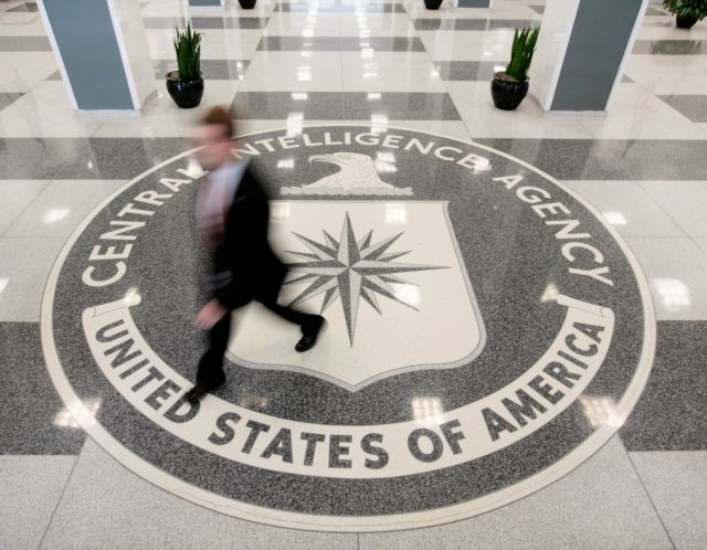 Τα απόρρητα της CIA ρίχνουν φως στην κρίση του «Σισμίκ»