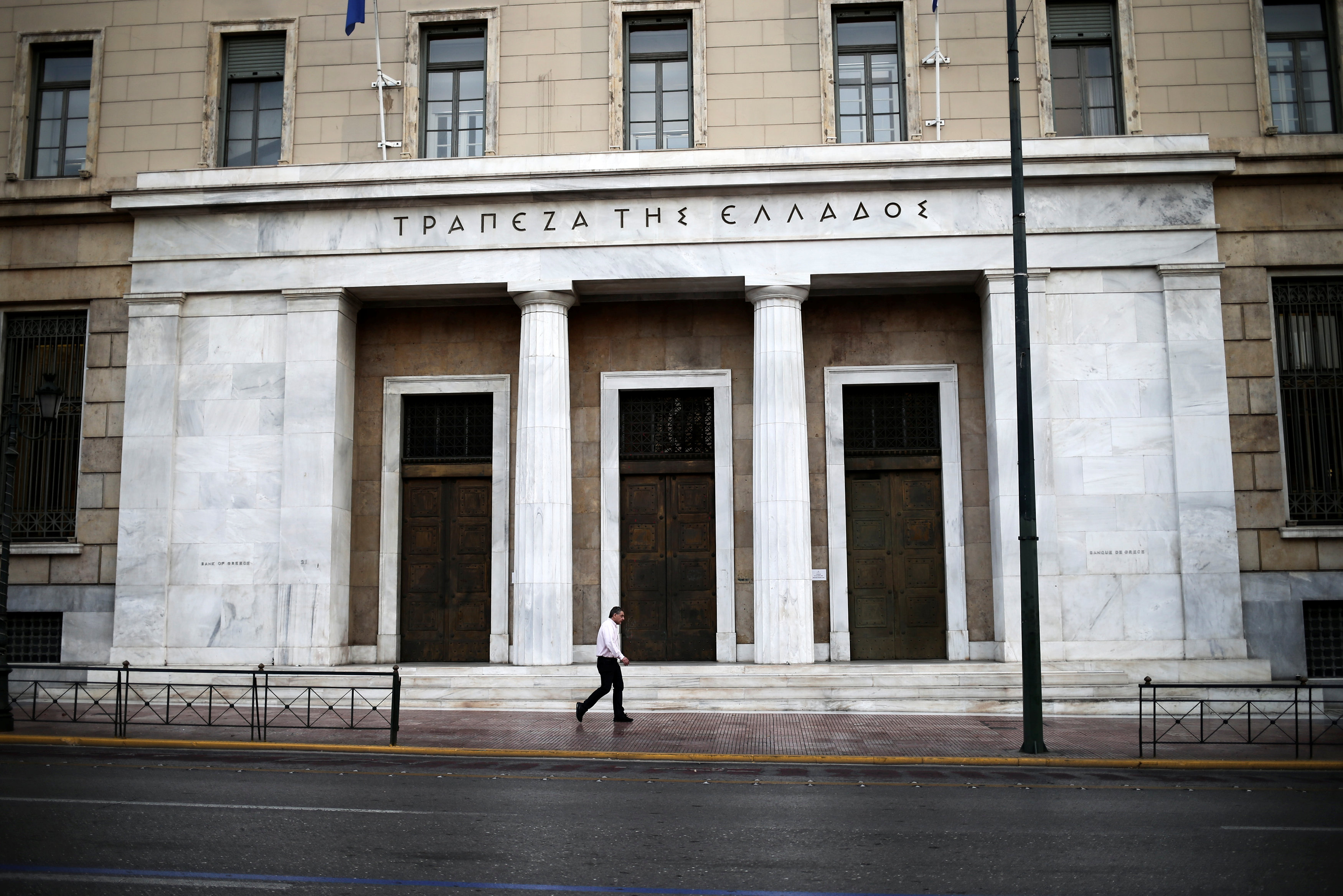 Η ΕΚΤ μείωσε κι άλλο το όριο του έκτακτου ELA για τις ελληνικές τράπεζες