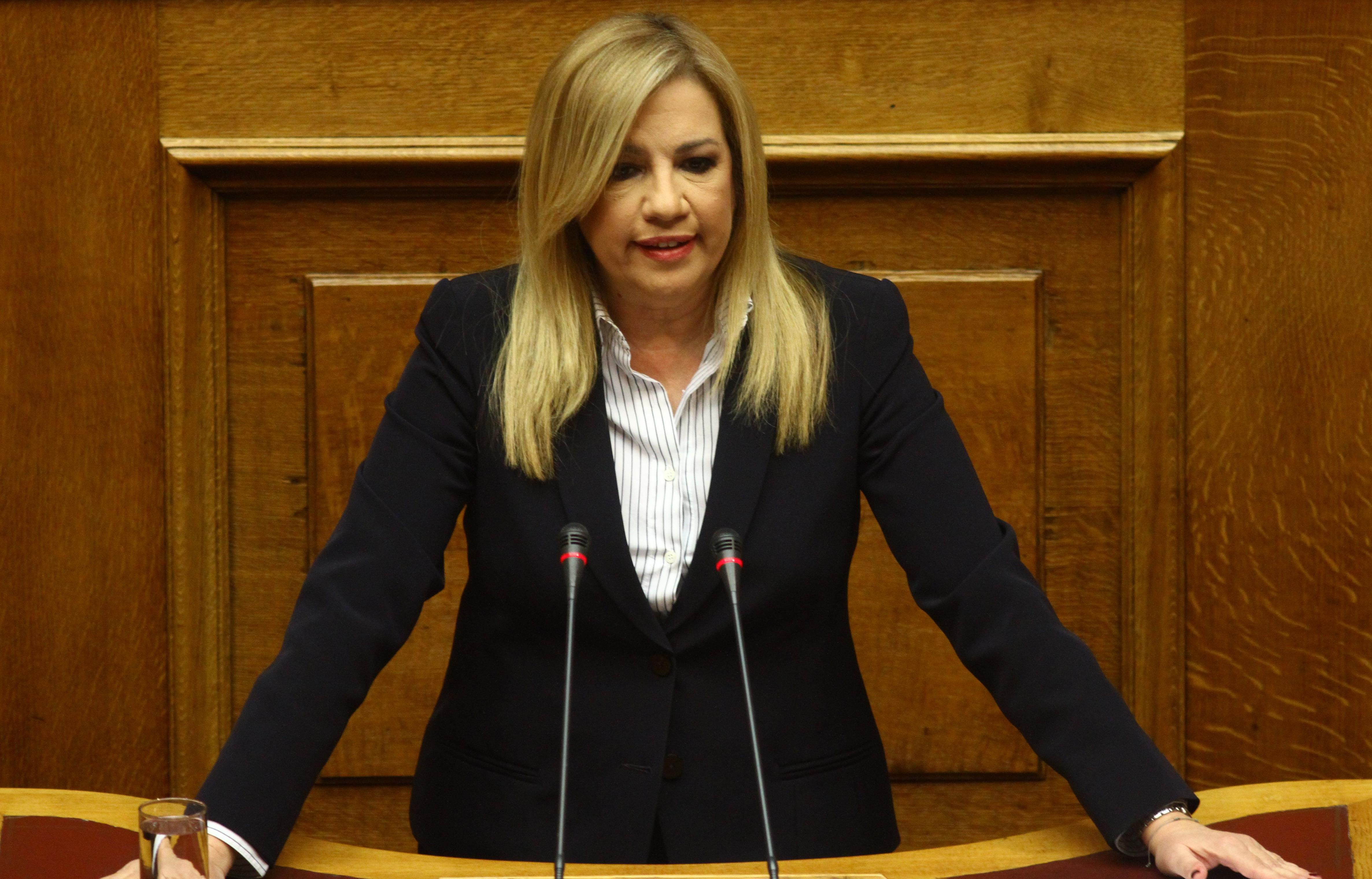 Γεννηματά: Ετοιμάζεστε για νέα συνθηκολόγηση στην αξιολόγηση