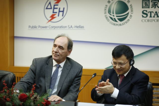 ΔΕΗ: Ολοκληρώνεται ο ιδιοκτησιακός διαχωρισμός του ΑΔΜΗΕ