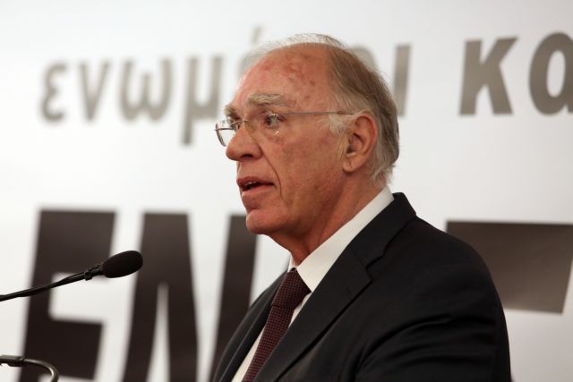 Ένωση Κεντρώων: Καλό είναι να οριστεί ημερομηνία εκλογών