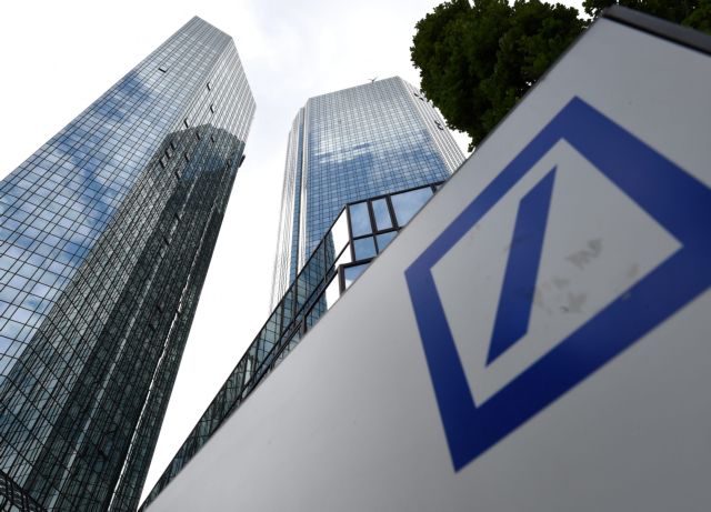 Με 95 εκατ. δολάρια κλείνει η Deutsche Bank υπόθεση φοροδιαφυγής στις ΗΠΑ