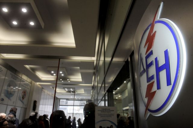 Προσφυγή της ΓΕΝΟΠ στο Ευρωπαϊκό Δικαστήριο για την πώληση του ΑΔΜΗΕ