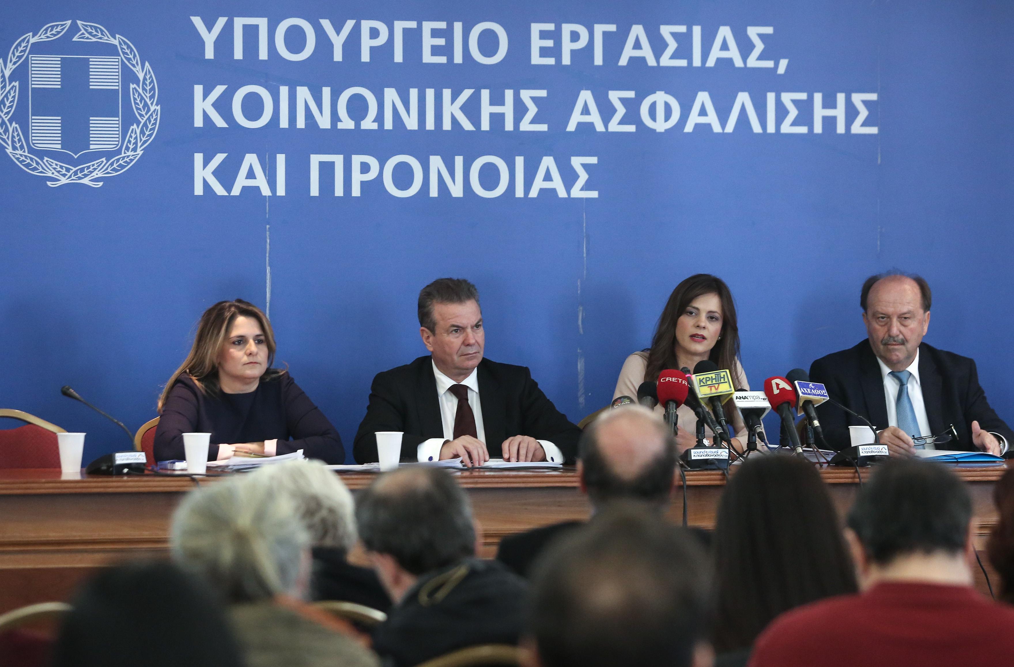 Επίσημη πρώτη για τον ΕΦΚΑ, που αντικαθιστά τα Ταμεία κύριας ασφάλισης