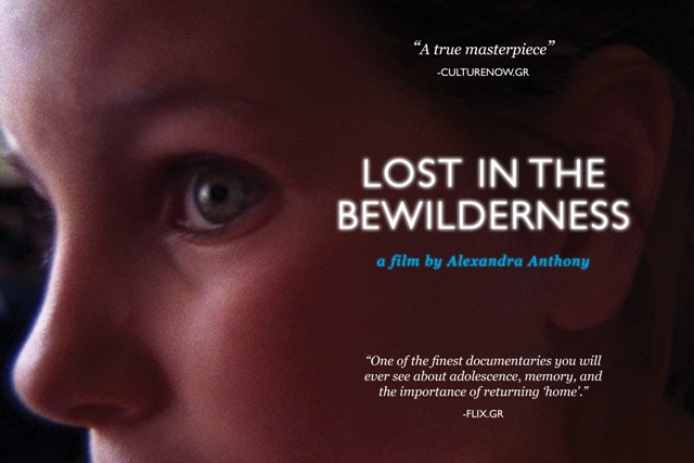 «Χαμένοι στο Πουθενά»: Η αληθινή ιστορία μιας απαγωγής…