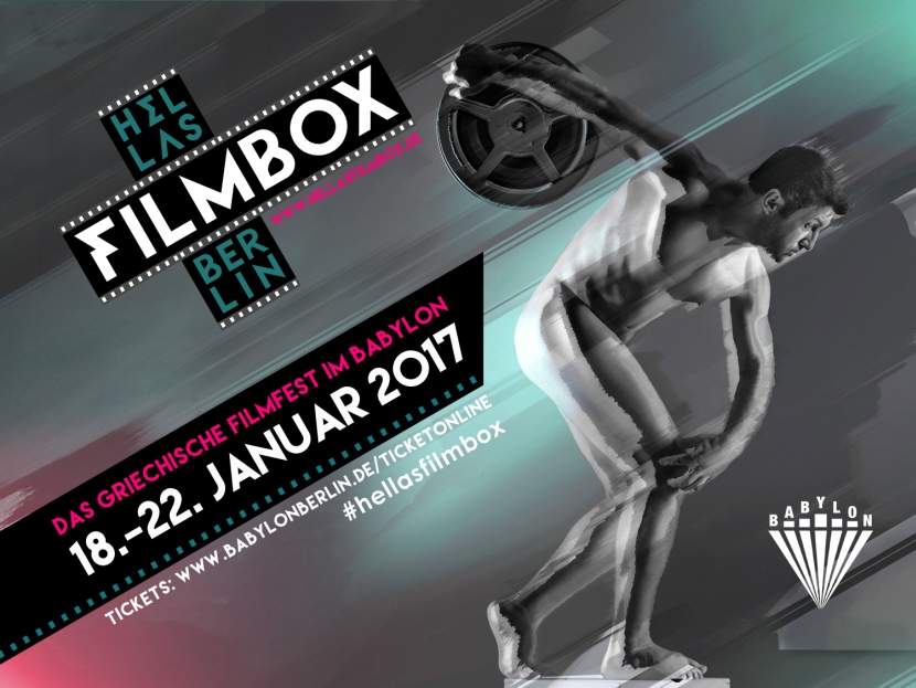 Αφιέρωμα στις γυναίκες δημιουργούς από το Hellas Filmbox Berlin