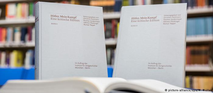 «Ο Αγών μου» του Χίτλερ έγινε μπεστσέλερ