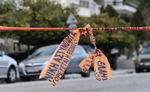 «Προσχέδια» επίθεσης κατά Μητσοτάκη στο σπίτι της Ρούπα