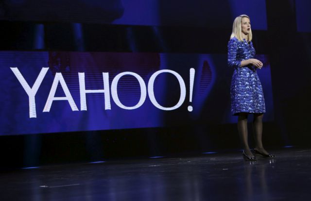 Σε Altaba μετονομάζεται ο επενδυτικός βραχίονας της Yahoo, εκτός Verizon