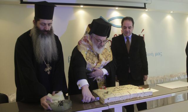 Μητροπολίτης Διδυμοτείχου: Η «Αποστολή» επιτελεί έργο σπουδαίο