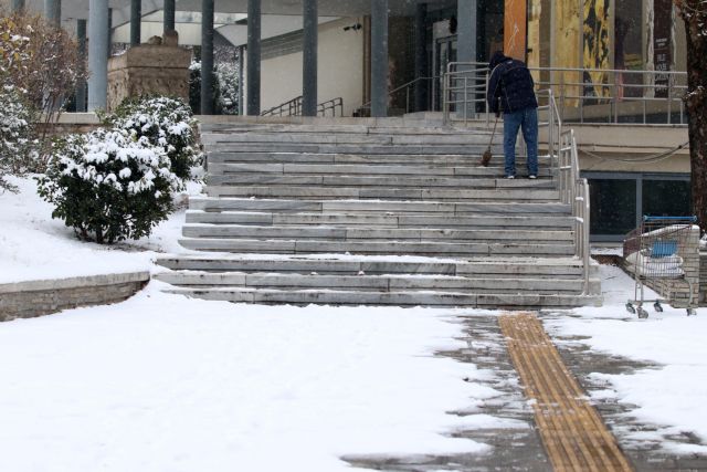 Πού θα παραμείνουν κλειστά τα σχολεία την Πέμπτη