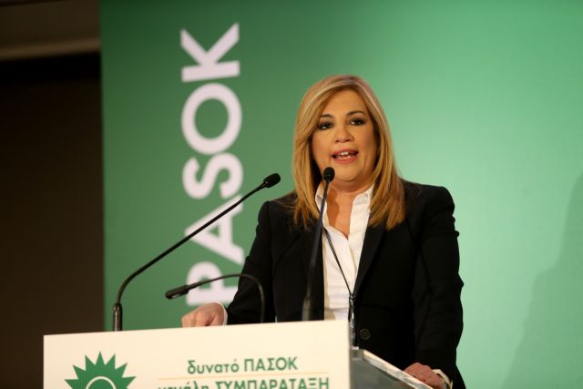 Καρφιά Γεννηματά κατά της ομάδας Ραγκούση, Διαμαντοπούλου, Φλωρίδη