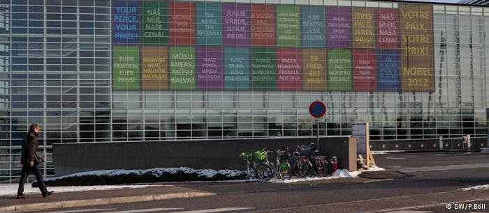 Εκλογικό δράμα στο Ευρωκοινοβούλιο