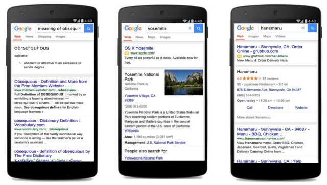 Αποτελέσματα αναζητήσεων από το Google μετά από διακοπή σύνδεσης