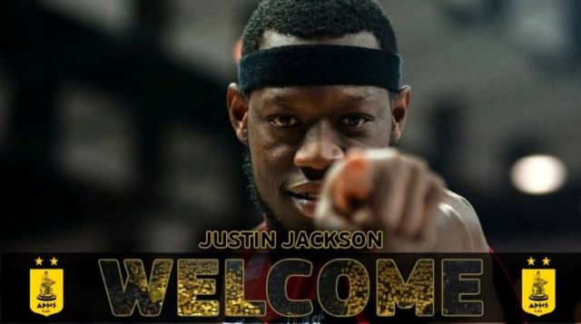 Την απόκτηση του Τζάστιν Τζάκσον ανακοίνωσε ο Άρης