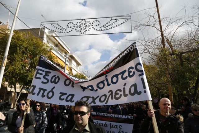 Aντιφασιστικές διαδηλώσεις στη Θεσσαλονίκη