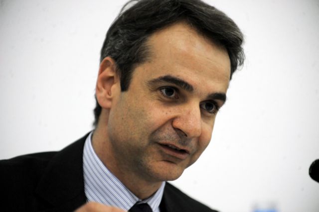 Μητσοτάκης: Ο Τσίπρας οδηγεί τη χώρα στο απόλυτο αδιέξοδο