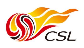 Οι Κινέζοι διπλασίασαν τις δαπάνες διεθνών μεταγραφών