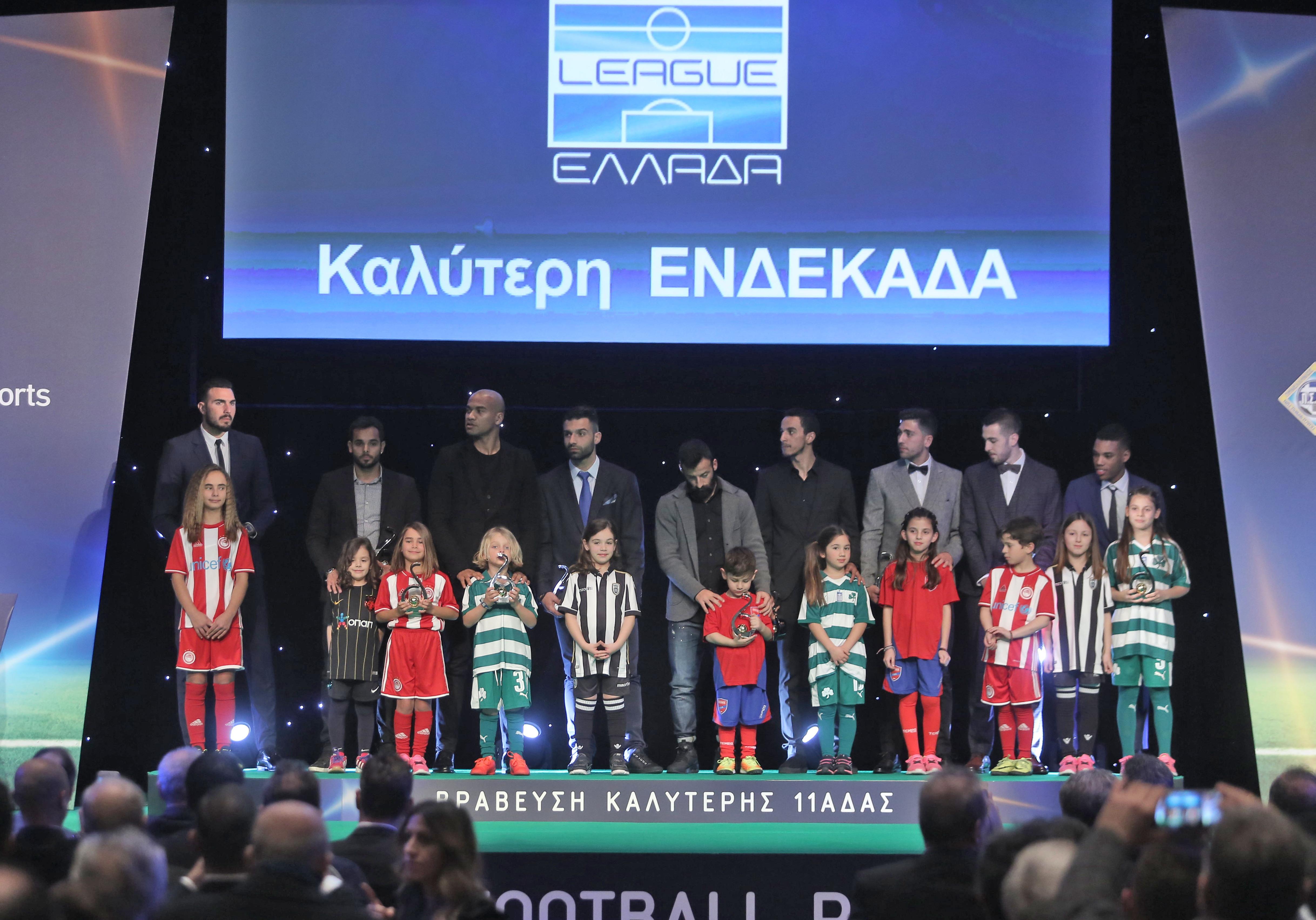 Κορυφαίος ο Φορτούνης, καλύτερος προπονητής ο Ουζουνίδης