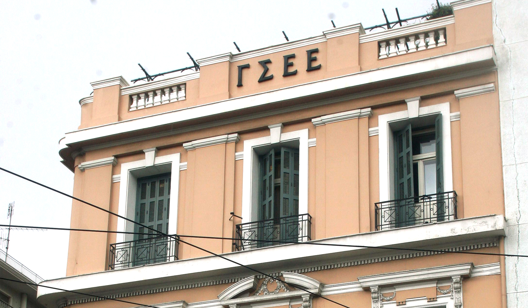 Η ΓΣΕΕ στο πλευρό των εργαζομένων σε ΔΟΛ, MEGA