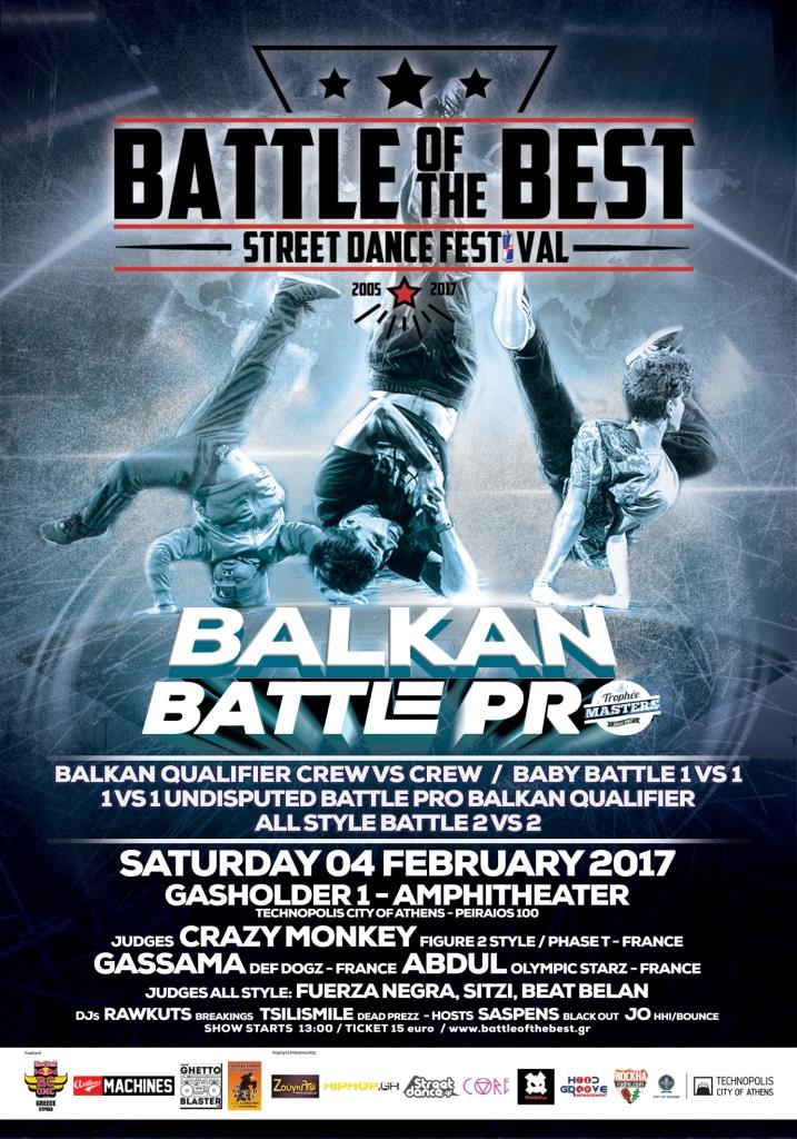 Battle of the Best Athens 2017 στην Τεχνόπολη του Δήμου Αθηναίων