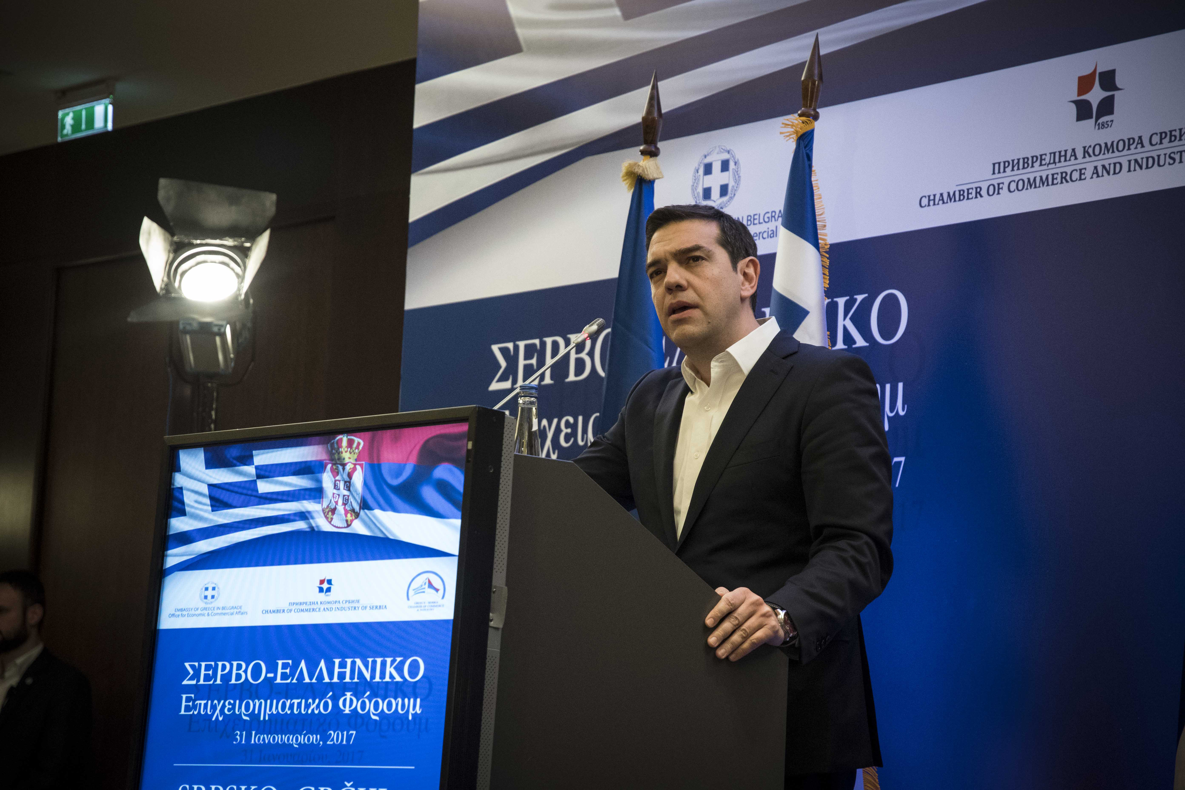 Τσίπρας: Σερβία και Ελλάδα στην ίδια όχθη του ποταμού