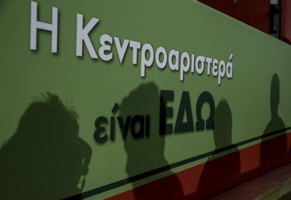 Πόλεμος ανακοινώσεων ΔΗΣΥ – «Ωρας Αποφάσεων» για την Κεντροαριστερά