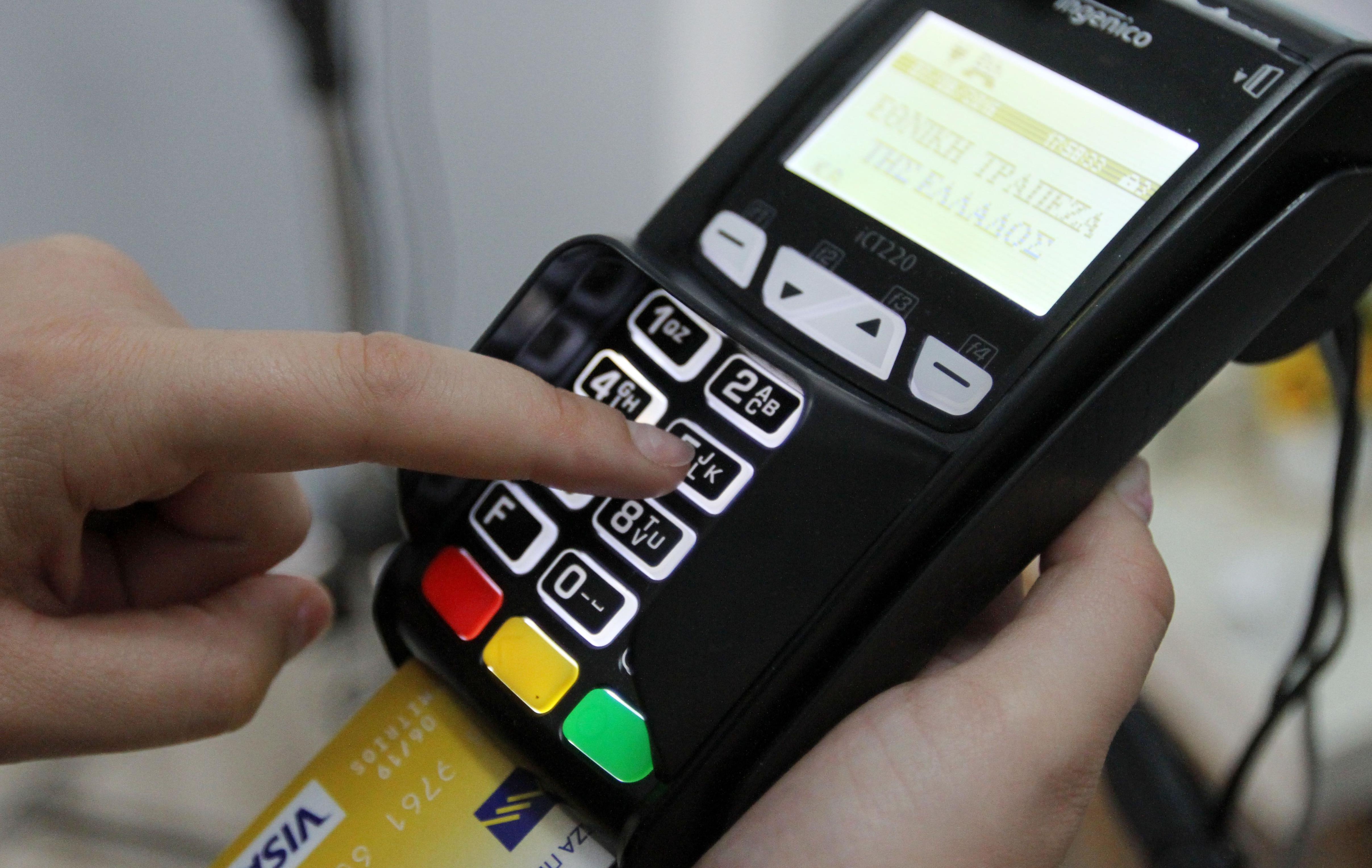 Επιχειρήσεις: Ενημέρωση για POS ή αλλιώς βαρύ πρόστιμο